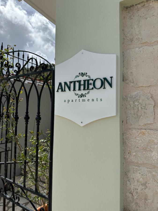 Antheon Apartments فاثي المظهر الخارجي الصورة
